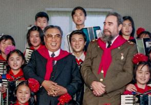 El Comandante en Jefe Fidel Castro Ruz en visita oficial a la República Democrática de Corea, dialogó con el líder norcoreano Kim Il Sung. Foto: Cortesía de la embajada de la, República PopularDemocrática de Corea El Comandante en Jefe Fidel Castro Ruz en visita oficial a la República Democrática de Corea, dialogó con el líder norcoreano Kim Il Sung. Foto: Cortesía de la embajada de la, República PopularDemocrática de Corea